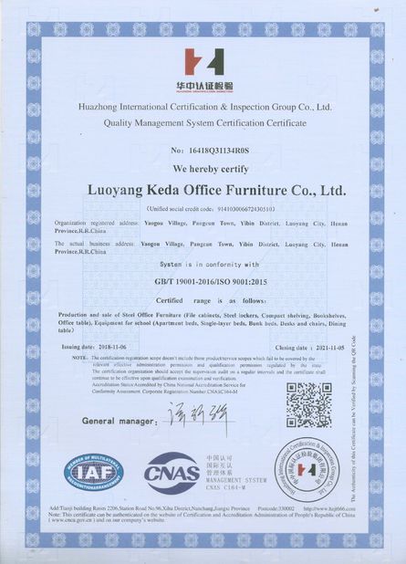 China LUOYANG KEDA OFFICE FURNITURE CO., LTD certification