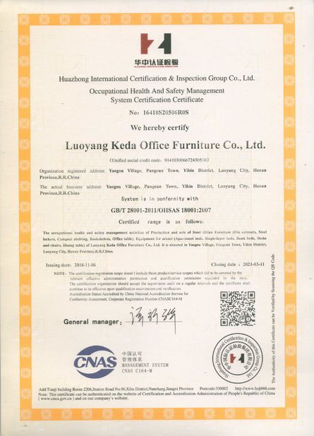 China LUOYANG KEDA OFFICE FURNITURE CO., LTD certification